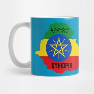 Ethiopia flag & map Mug